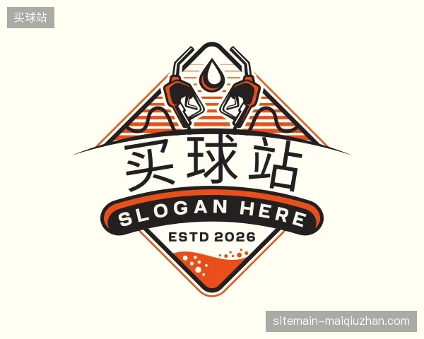 探访买球站官网